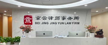 中阳-首屏背景图