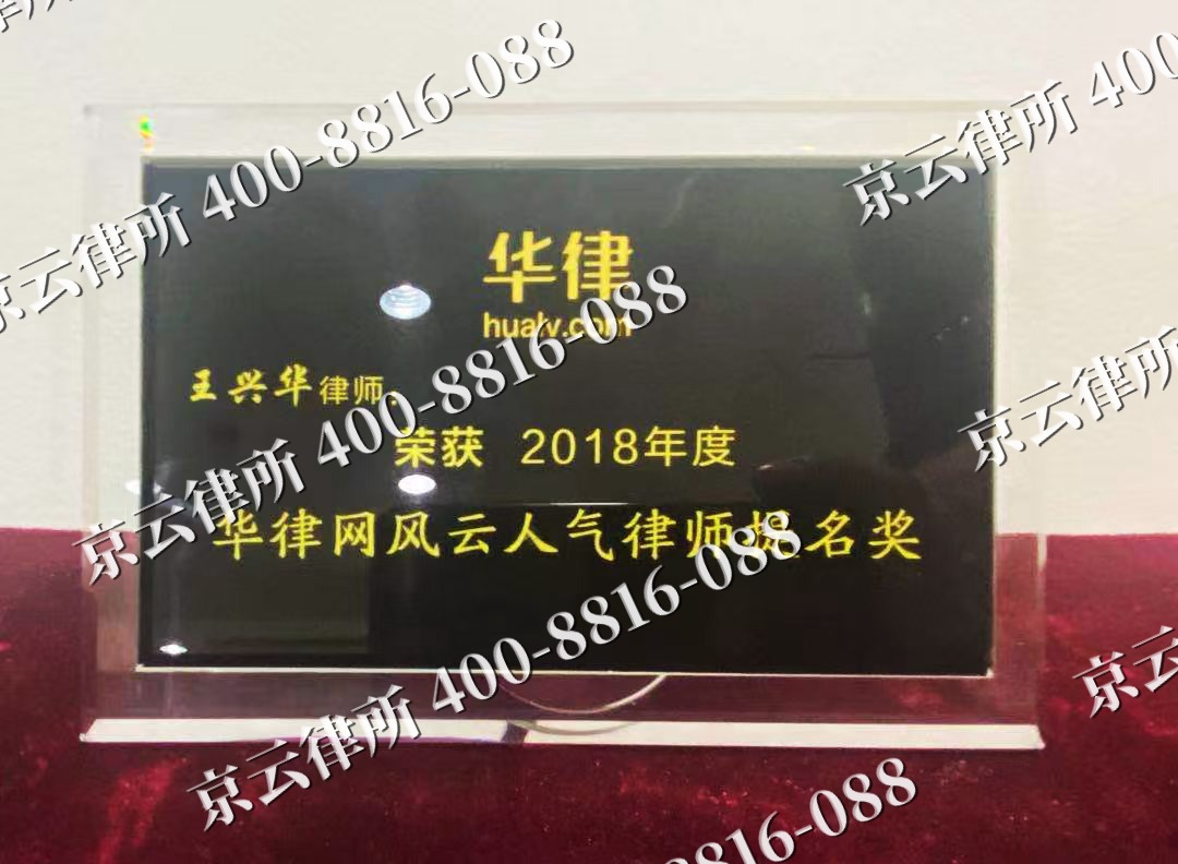 中阳-企业展示图